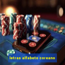 letras alfabeto coreano